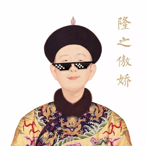 “两面派”的故宫和美上天的中国风，我似乎秒懂了Gucci那极繁华丽背后的“伎俩”