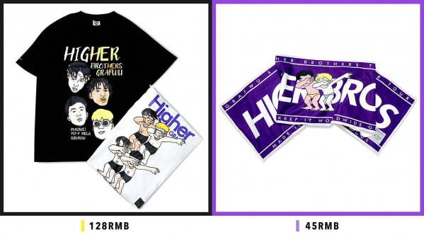 国产潮牌有哪些牌子 国产潮牌衣服品牌