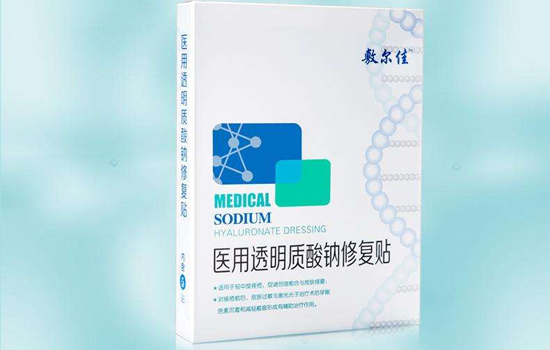 敷尔佳修复贴用洗脸吗 用完敷尔佳用洗脸吗