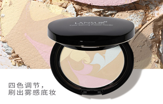 兰瑟是哪个国家的品牌 兰瑟是哪个国家的牌子