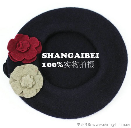 带顶毛线帽浪漫出行