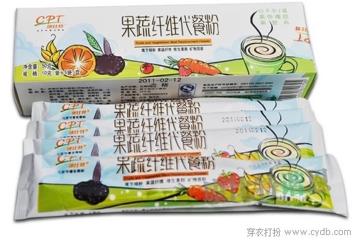 瘦身大作战 美丽吃出来