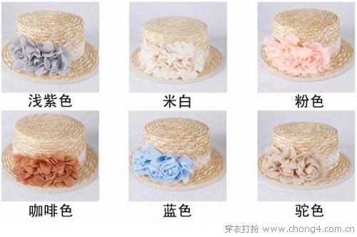 就爱以帽取人 时尚草编帽