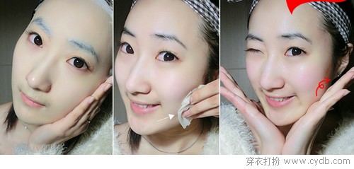 瘦小脸 过大年