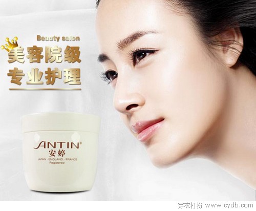 秋季美容看过来