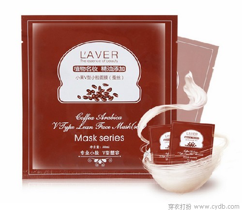 瘦小脸 过大年