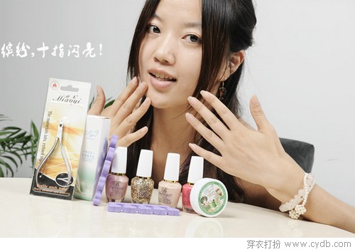 美甲小工具推荐