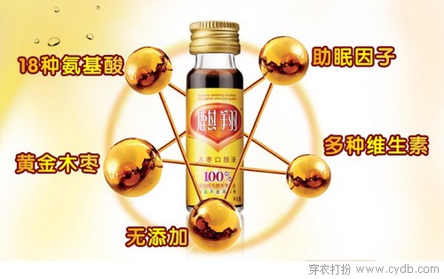 做个内调外养的“新肌”美人