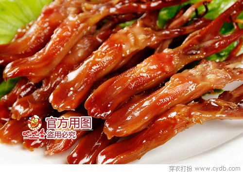 吃货看过来 年货带回家