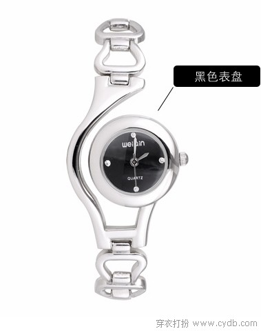 腕中风情时装表