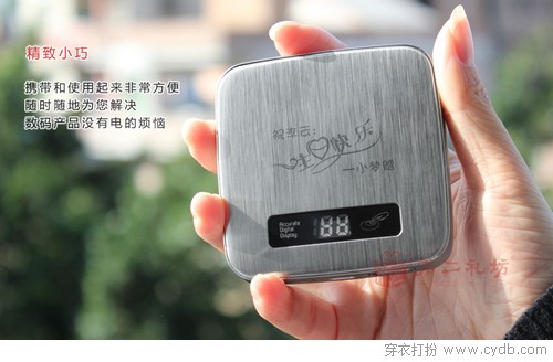 浪漫春假悠着过