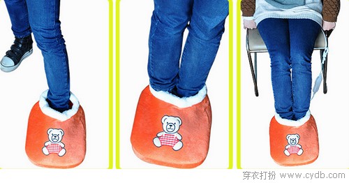 实用家居 防寒保暖少不了