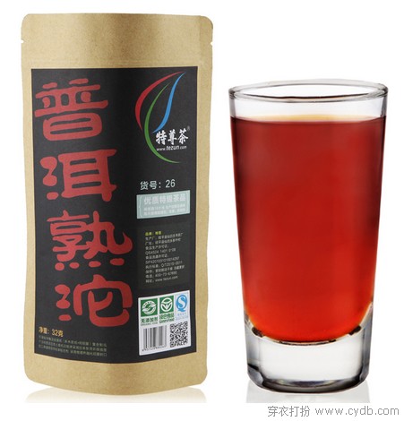 瘦身大作战 美丽吃出来