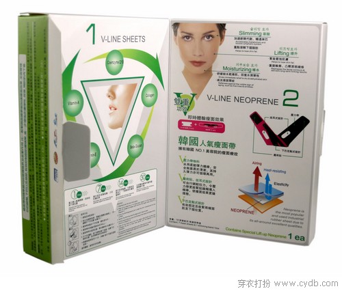瘦小脸 过大年