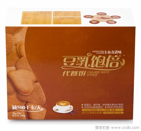 瘦身大作战 美丽吃出来