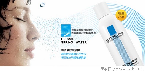 做水嫩白皙净美人的十大关键词