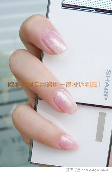 美甲小工具推荐