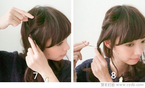 轻松唯美编发 一招搞定戴帽发型