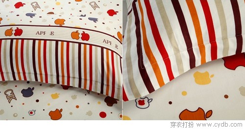 春暖 床单被子换纯棉