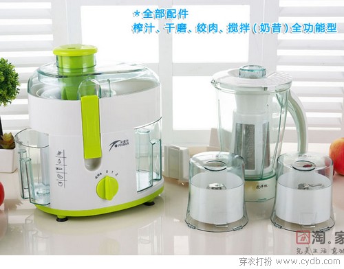 我爱小电器