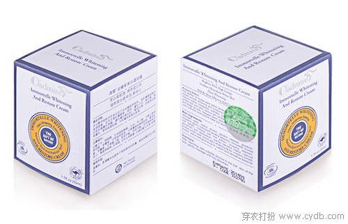 优质护肤品助你轻松保持好肤色