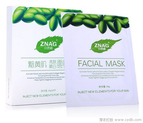 我是面膜控