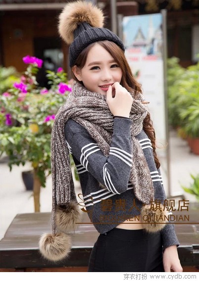 请叫我围巾妹妹