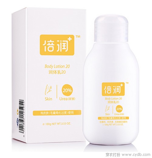 挑战鸡皮肤，我有致胜法