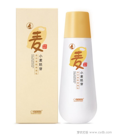 润肤乳，干燥必备四号