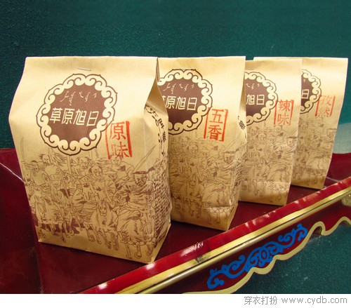 你丫才是吃货！