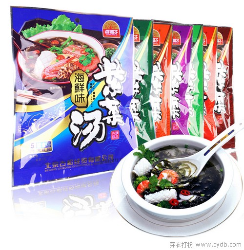 即食人生，come on！