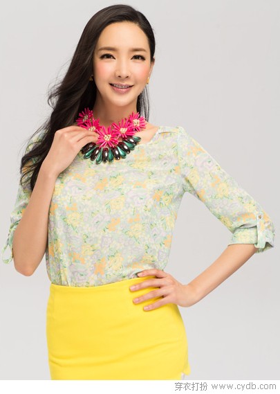 花花美衫
