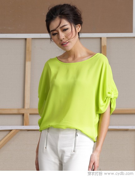 幸为女子