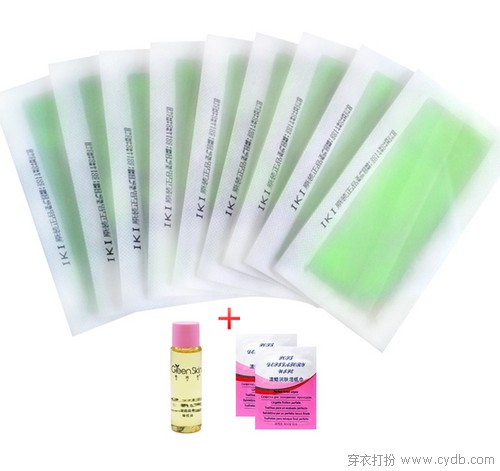 天气热了 不要再毛手毛脚了