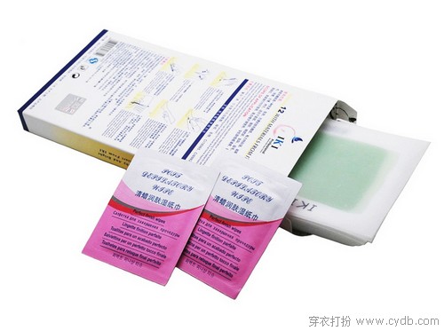 天气热了 不要再毛手毛脚了