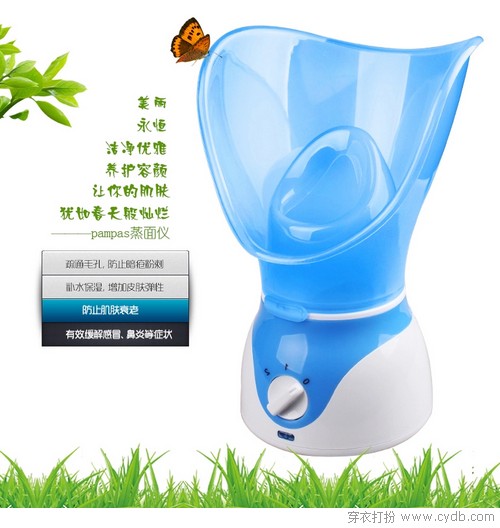 我爱小电器