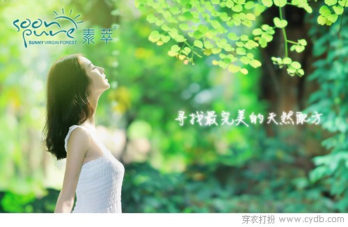 不让鼻子出“风头”
