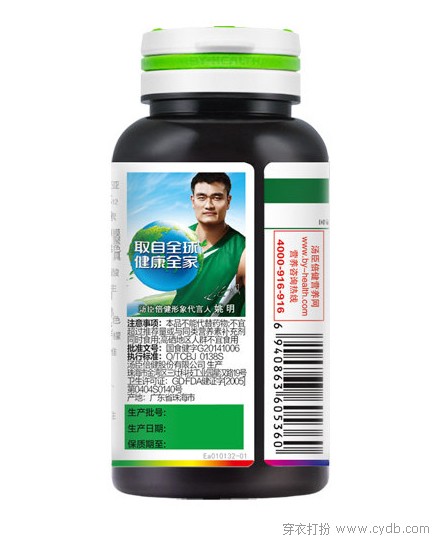 夏天护肤指南