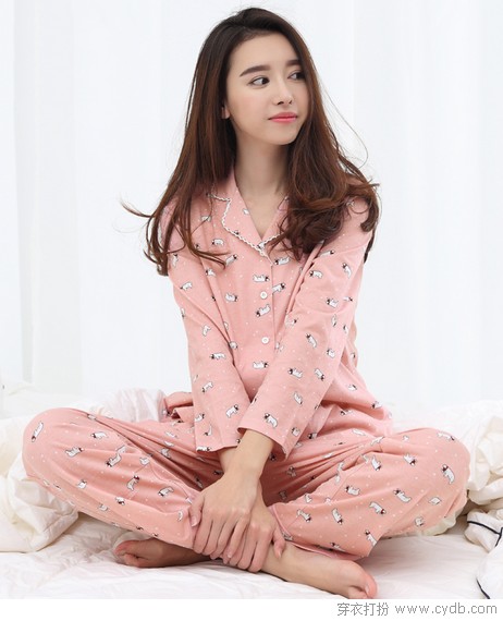 家居服也不能马虎