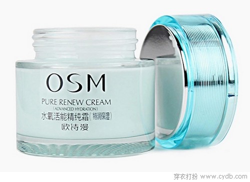 一个适合所有肤质的护理方法