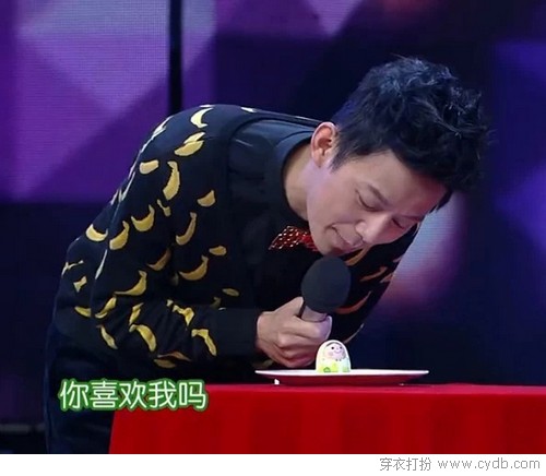 我爱你，矢志不渝。