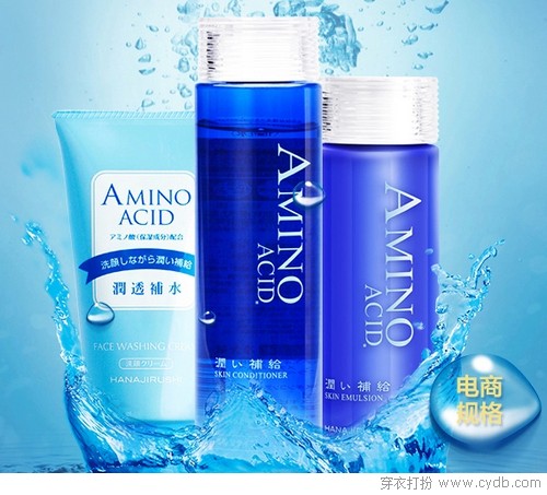 一个适合所有肤质的护理方法