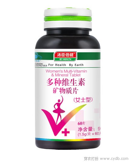 夏天护肤指南