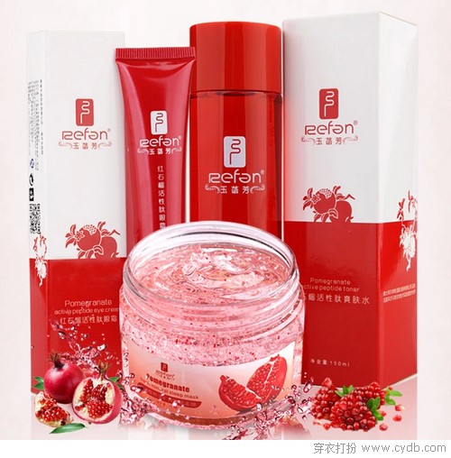 一个适合所有肤质的护理方法