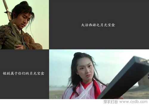 送礼嘛 重要的是心意