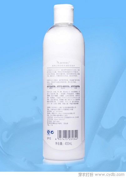 一个适合所有肤质的护理方法
