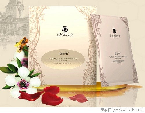 护肤锁水春天有必要