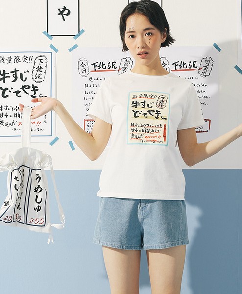时髦升级，经典牛仔的夏日打开方式