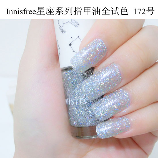 悦诗风吟星座指甲油 悦诗风吟指甲油试色