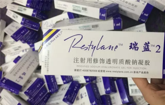哪种玻尿酸牌子比较好 玻尿酸哪个牌子好